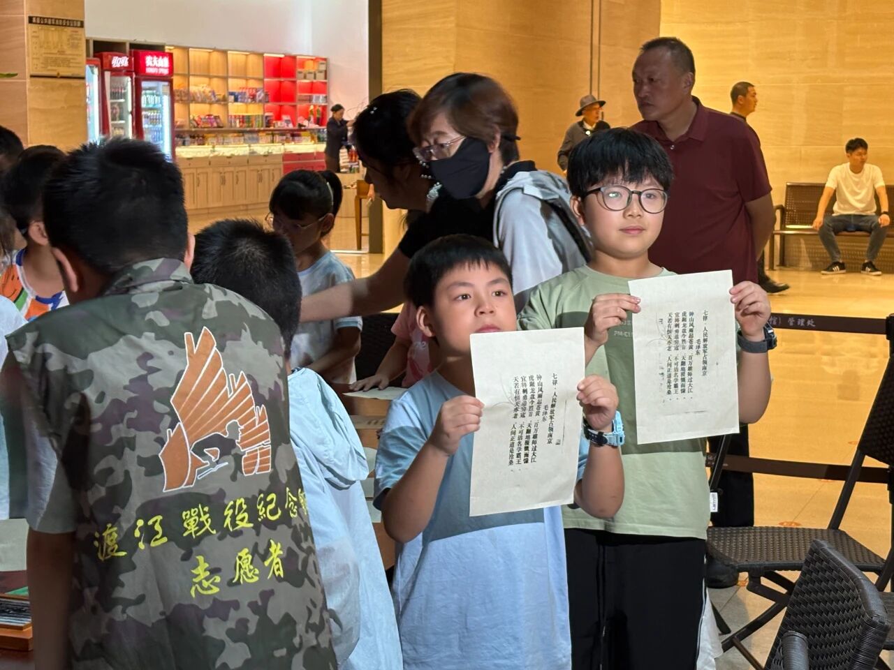 20250918104155_35557.jpg 20250918104155_35557.jpg