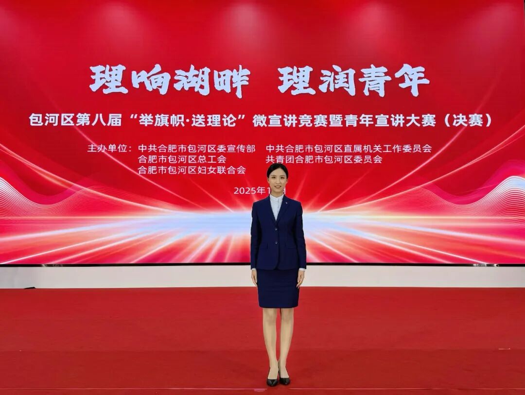 20251103093456_16698.jpg 20251103093456_16698.jpg