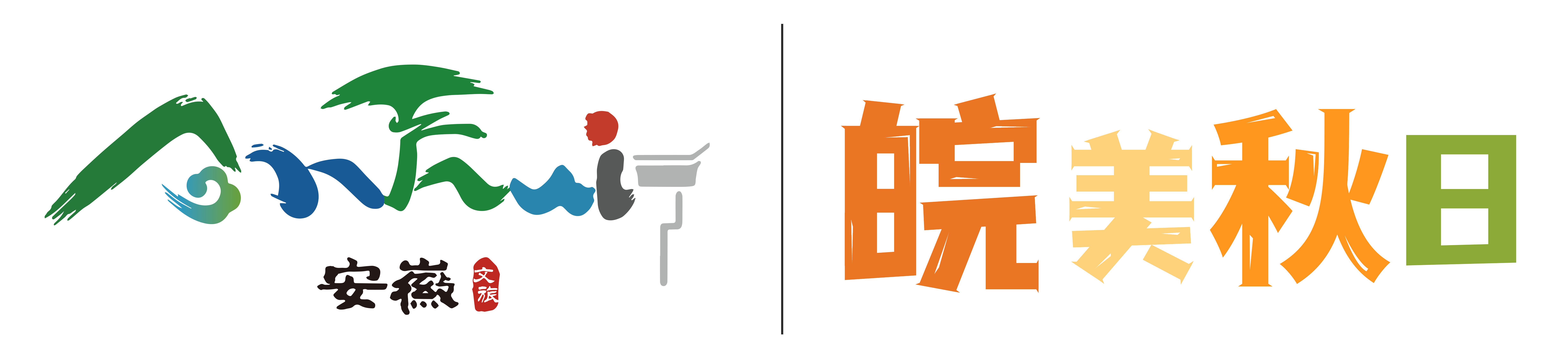 20251109161053_13938.png 20251109161053_13938.png