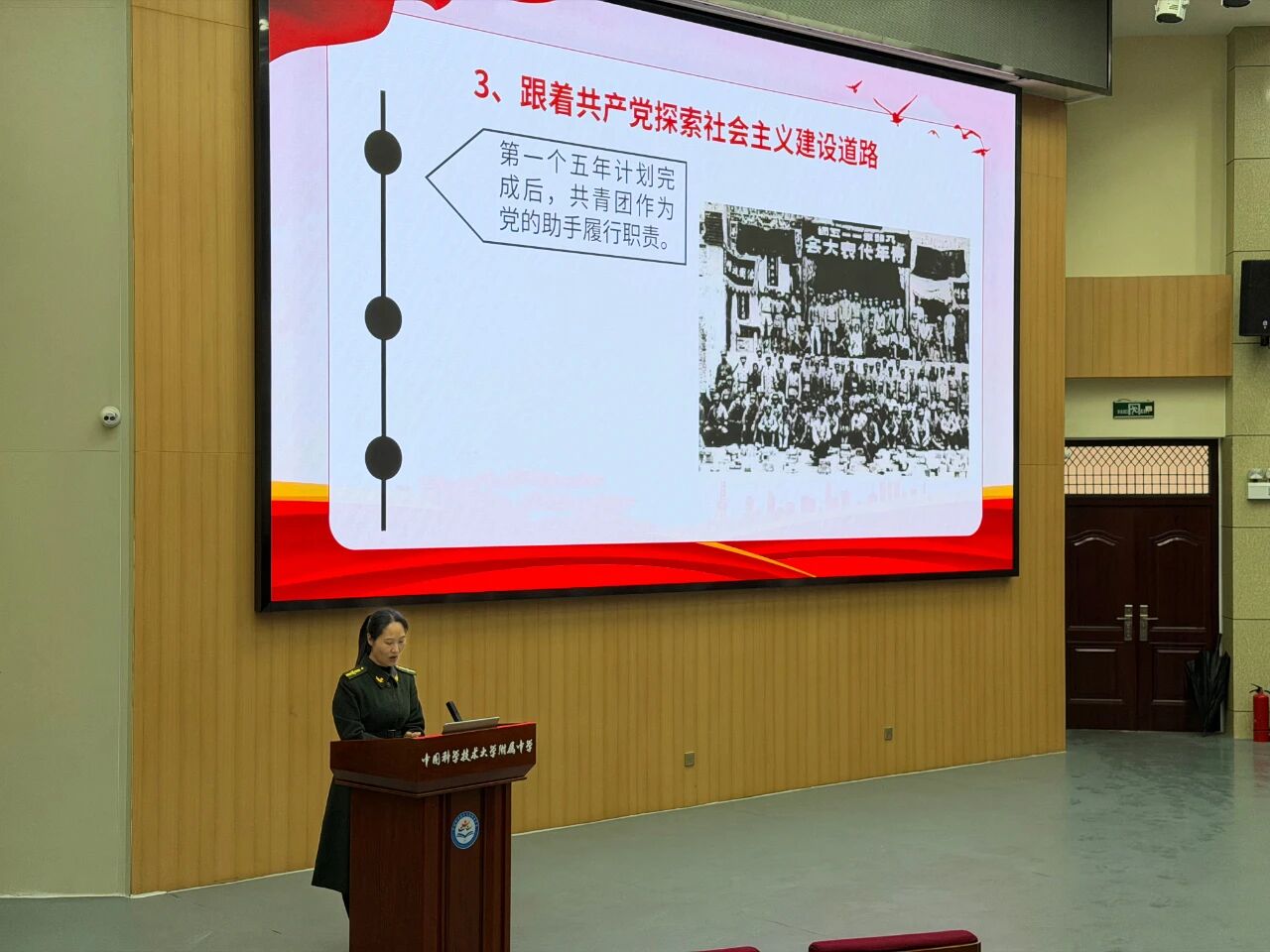 20251109162303_43532.jpg 20251109162303_43532.jpg