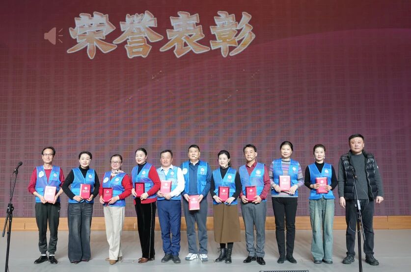 20251128160357_38049.jpg 20251128160357_38049.jpg