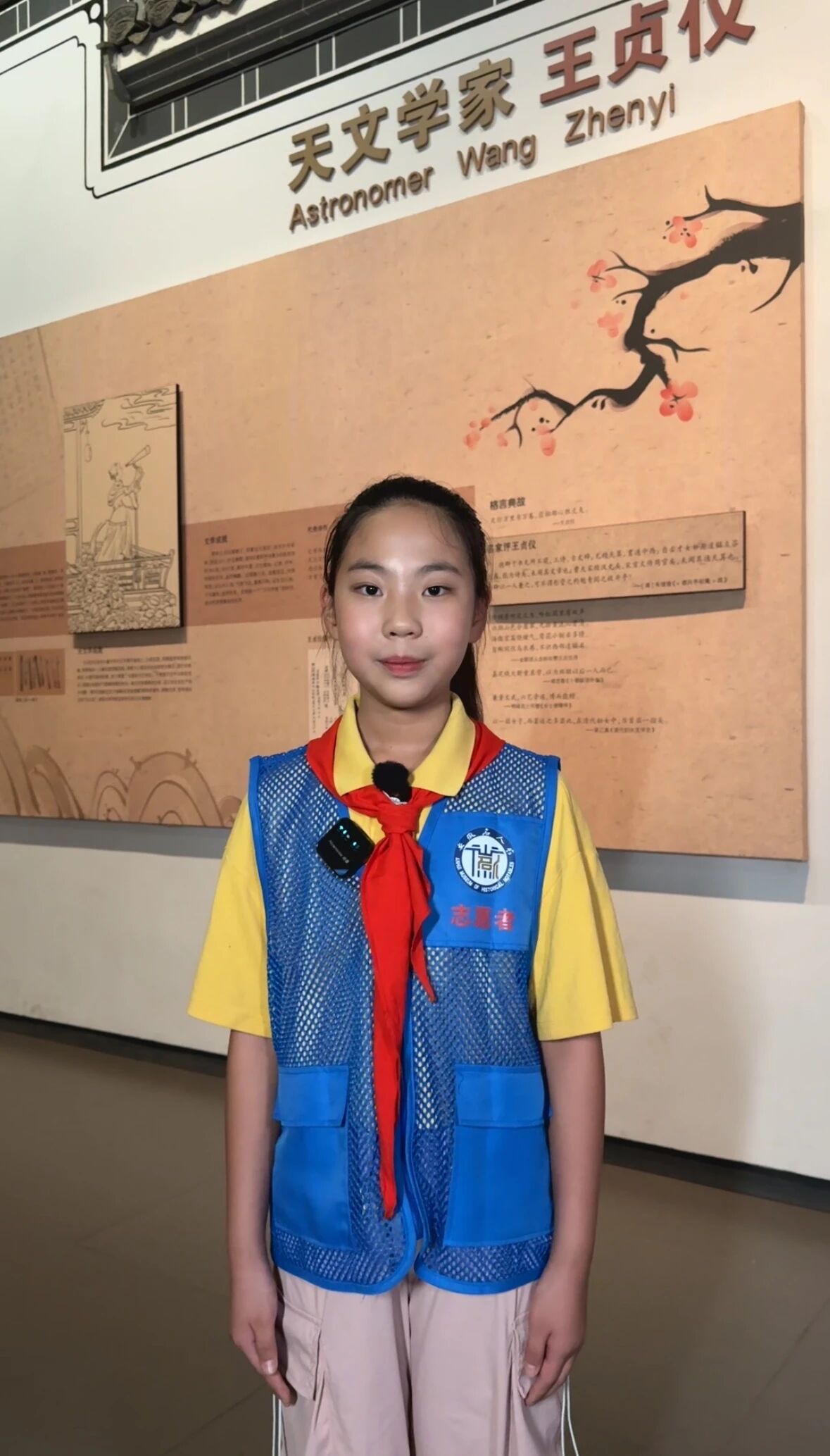 20251202092907_23825.jpg 20251202092907_23825.jpg