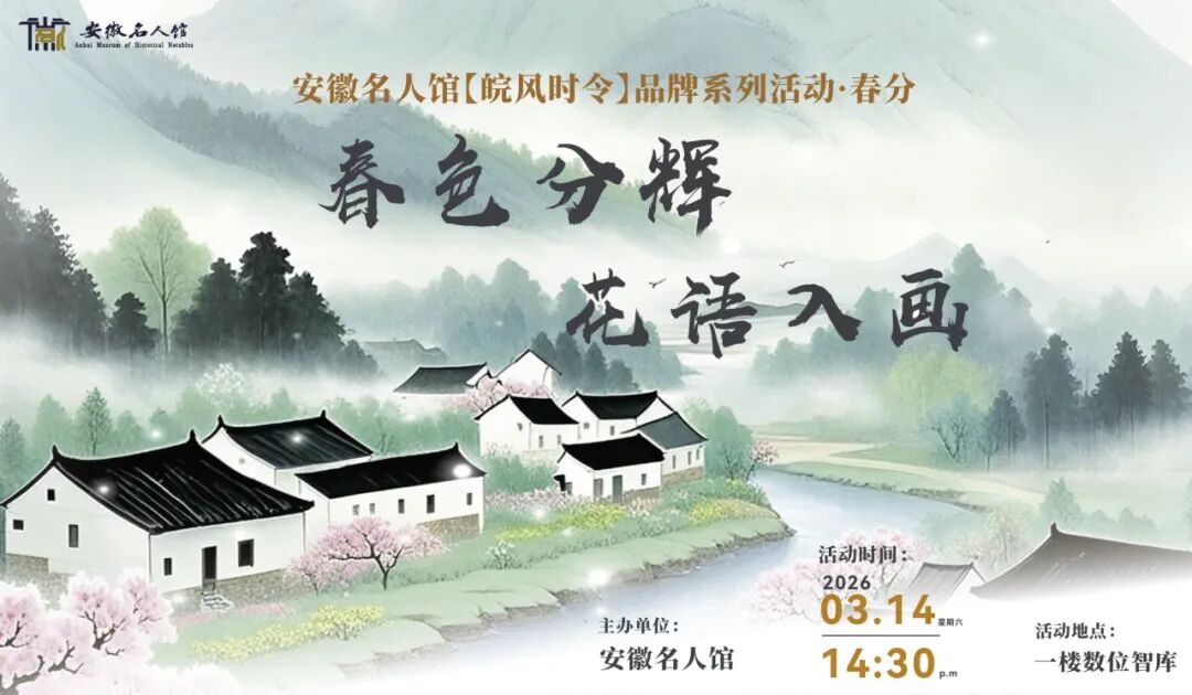 20260228142640_61108.jpg 20260228142640_61108.jpg