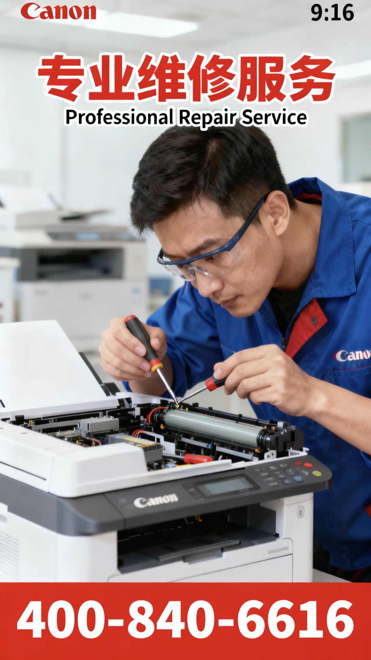 20251030190110_54953.jpg 24.jpg