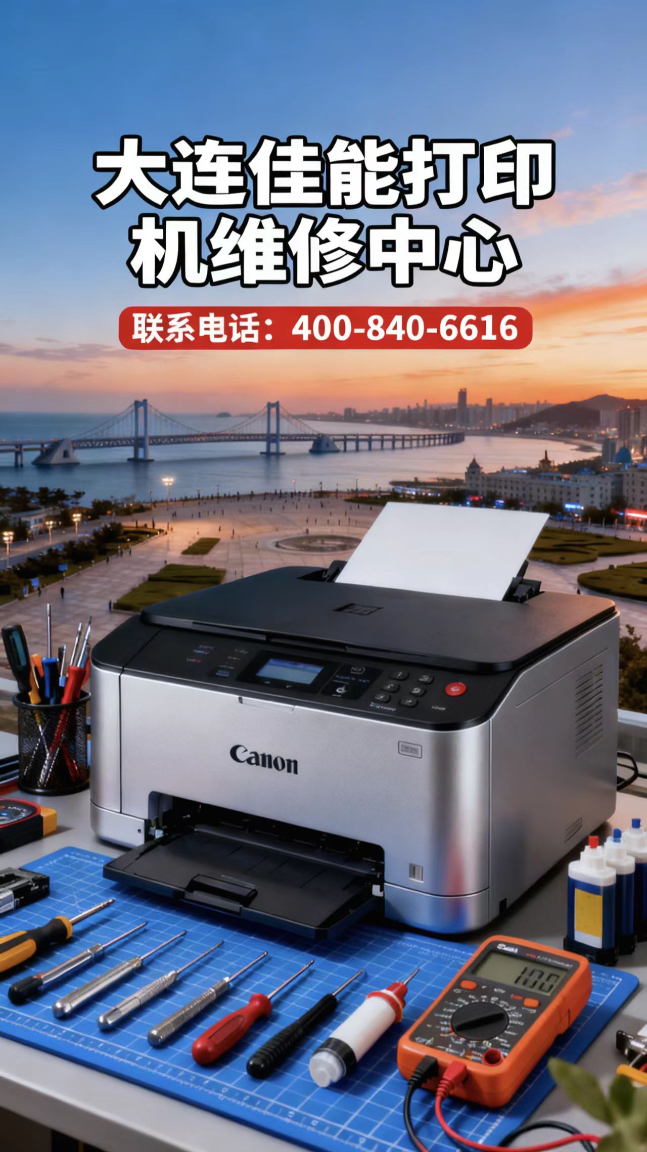 20251030191217_79459.jpg 微信图片_20251028095347_125_29.jpg