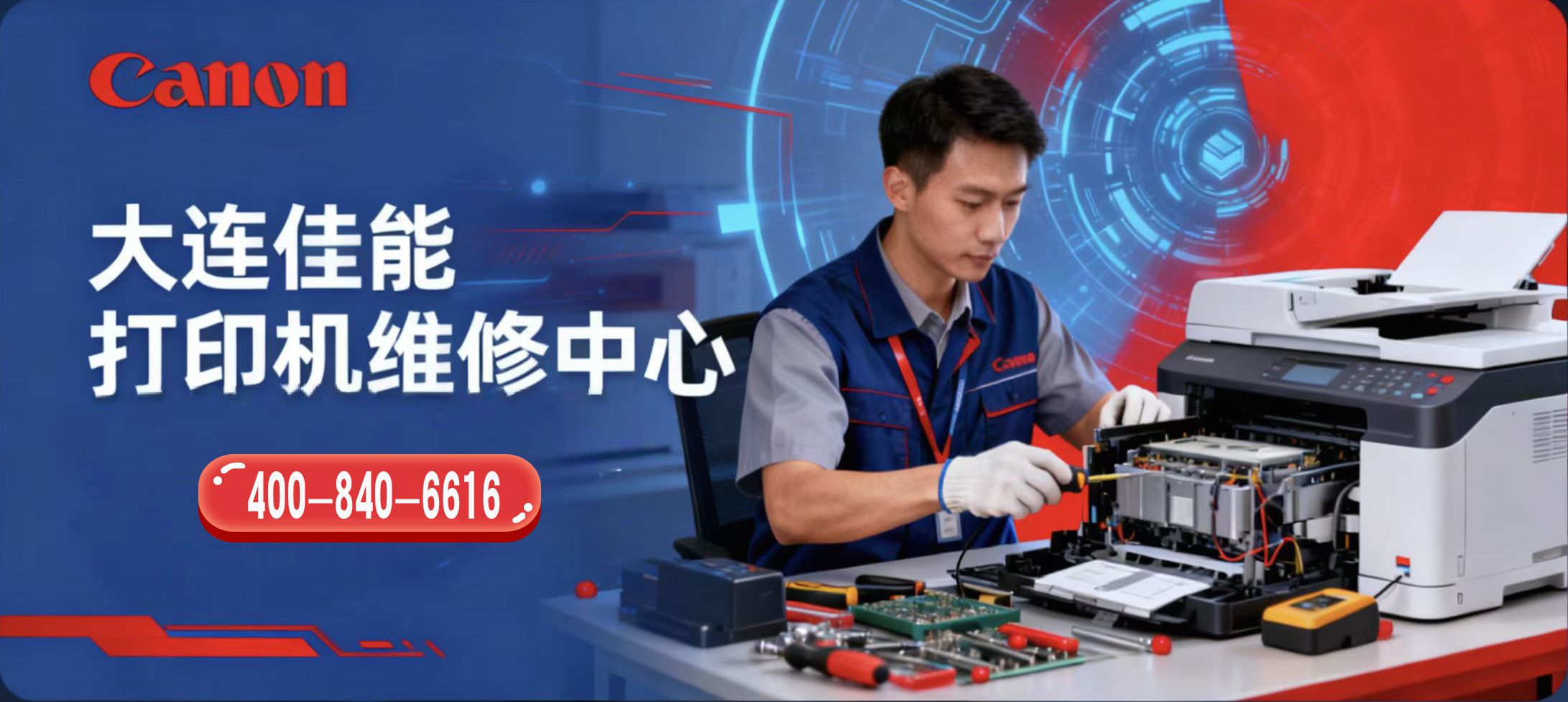 微信图片_20251101205048_180_29.jpg