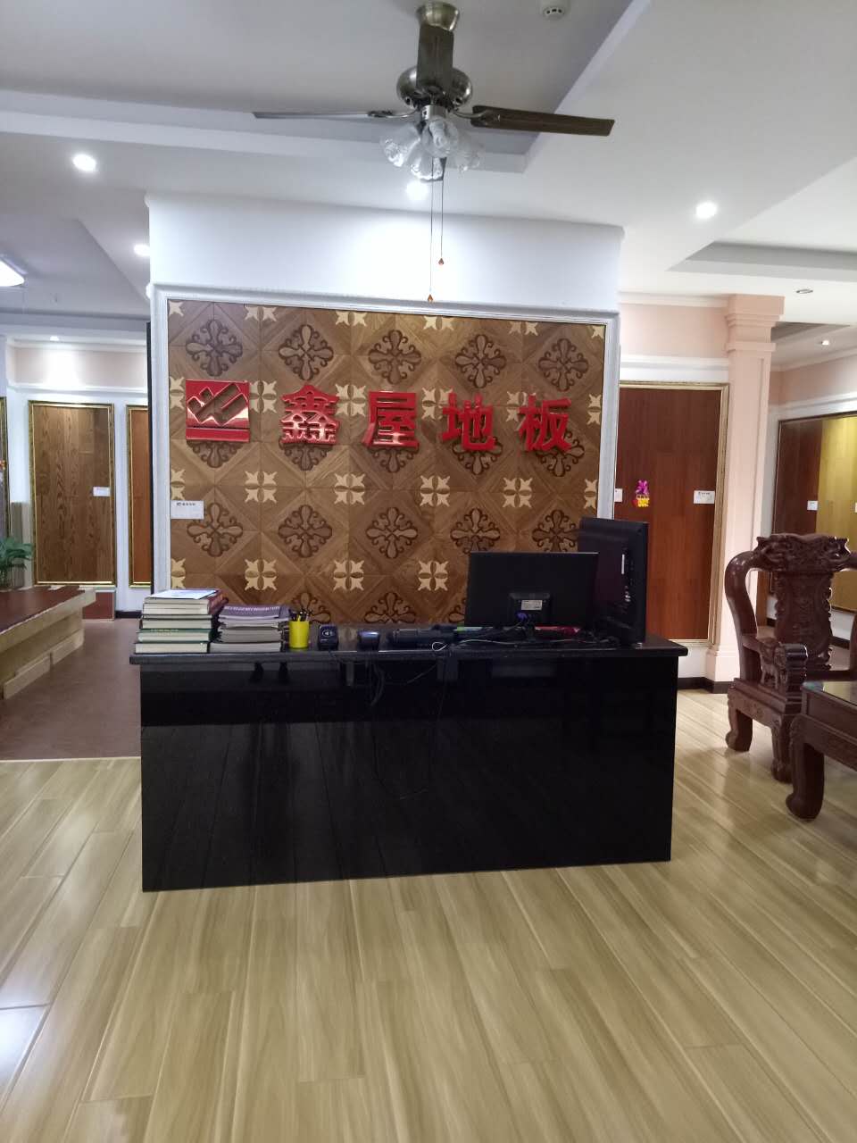 鑫屋地板复合木地板99元平方