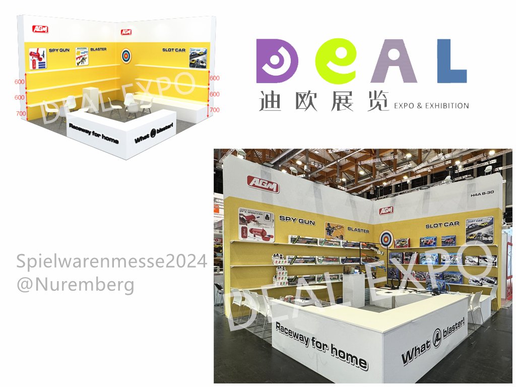 AGM@Spielwarenmesse2024