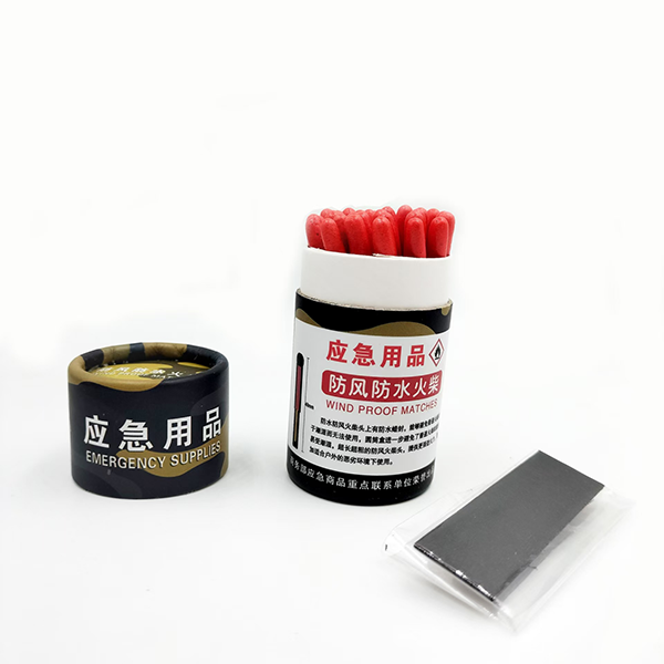 防水火柴
