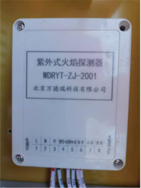 20201116105440_31726.jpg 图片 6.jpg