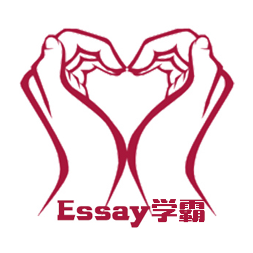 Essay学霸留学教育