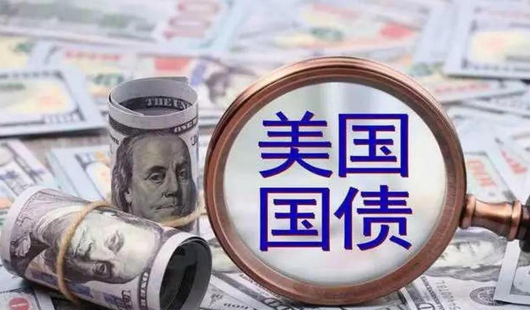 日美加速推进 5500 亿美元对美投资计划 首个合作项目筹备工作全面提速