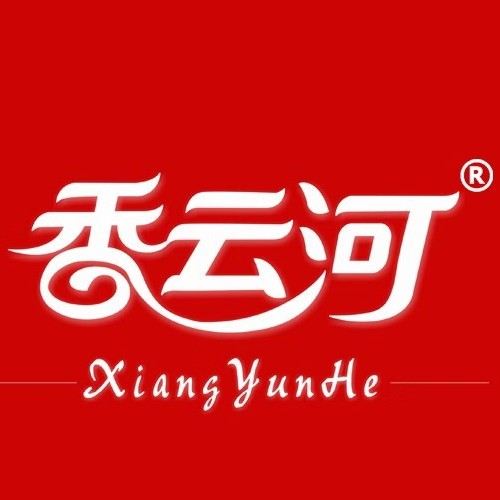 江西香云河油脂有限公司