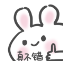 20250214092132_49328.png 微信图片_20250214092119.png