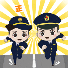 20250221153642_69699.gif 微信图片_20250221153621.gif