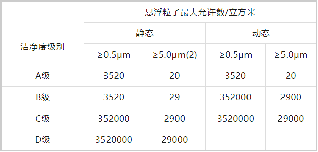 微信图片_20240419092116.png