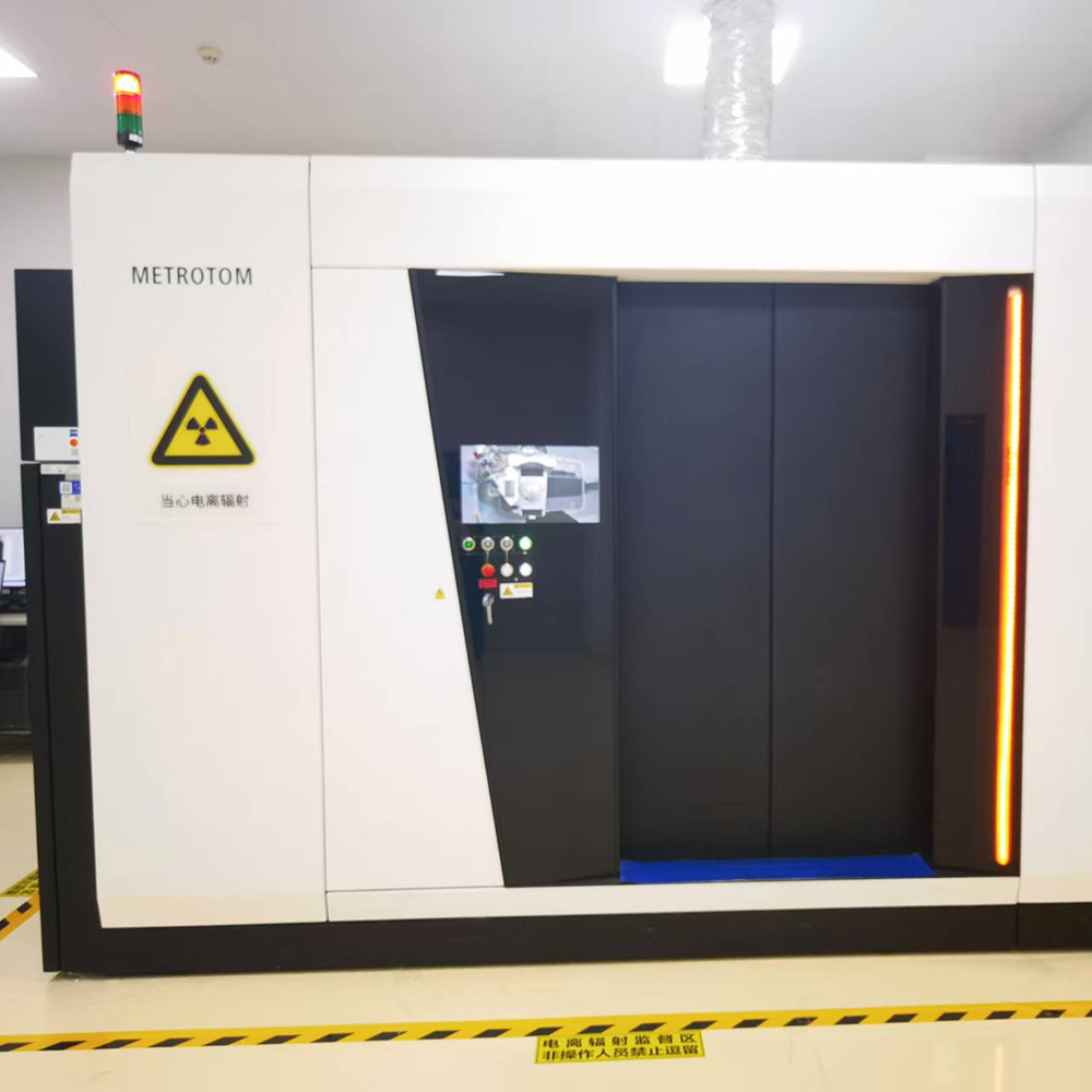 关于惠州亿纬动力电池有限公司新增1台工业CT项目验收公示