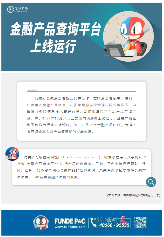 余4.png