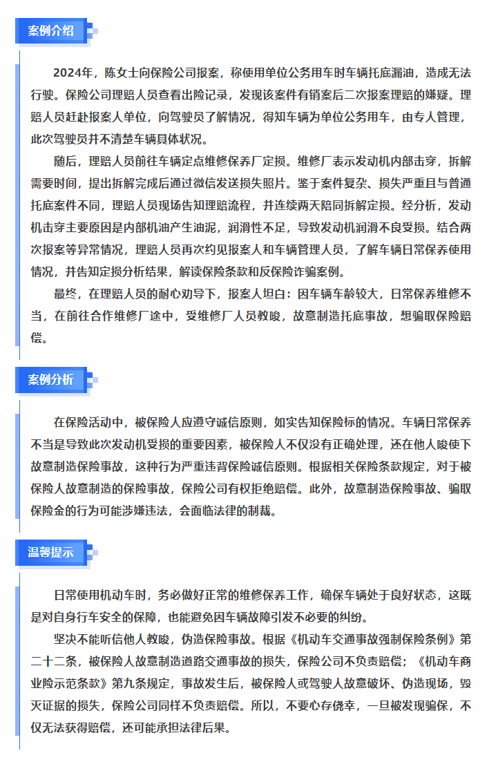 余4.png