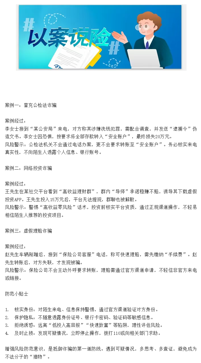 余4.png