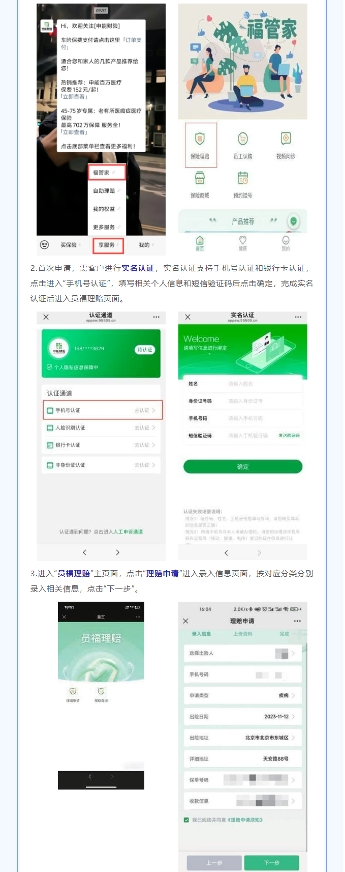 2ff621c3a20eeb54f61058c5515b8cbd.png