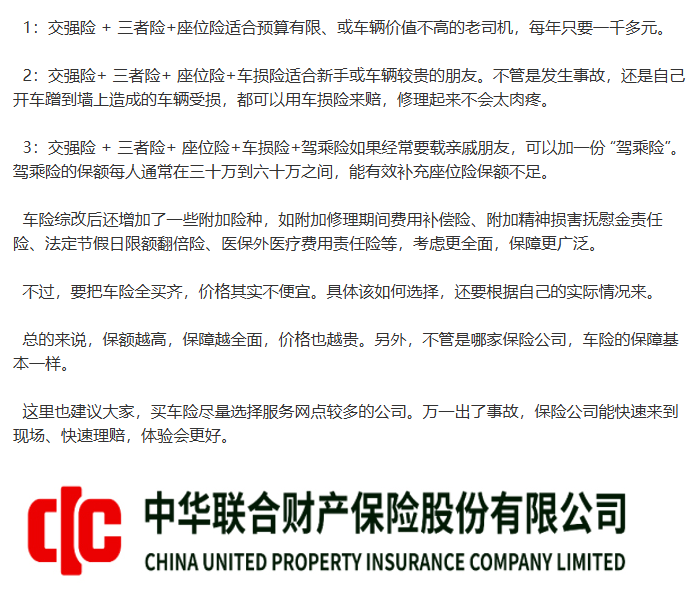 422d3009-4a58-4288-81d9-7f232fda2835.png