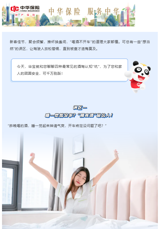 2ce2758d-e1bd-4e34-8777-c0f6cbff7725.png