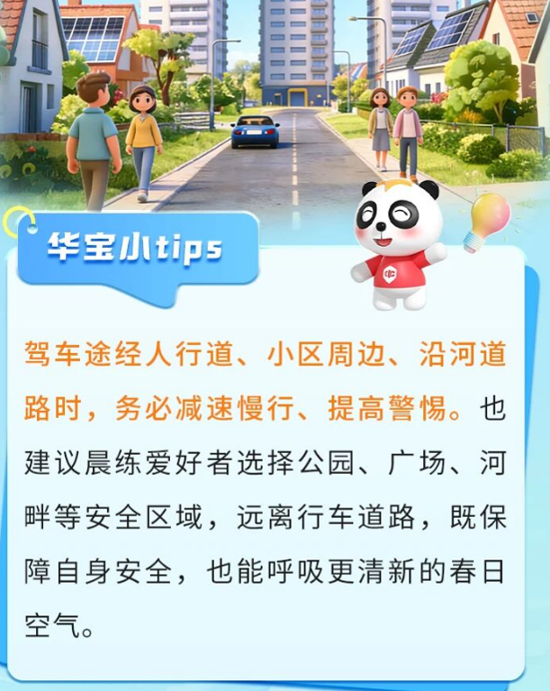 c01491d8-c5b6-41c9-b63d-2482526ed00f.png