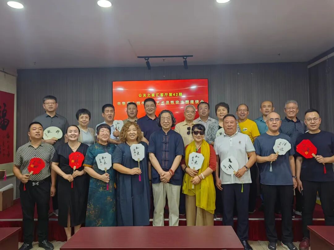 20250910102742_30587.jpg 640 (2).jpg