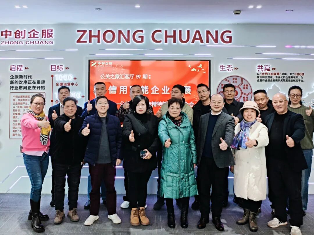 20250911140822_61656.jpg 640 (4).jpg