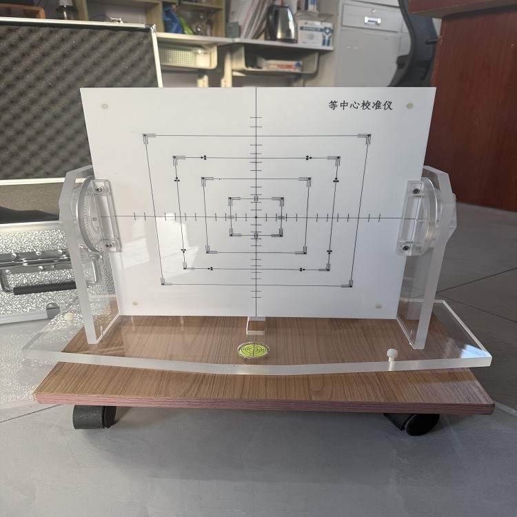  等中心射野测量仪