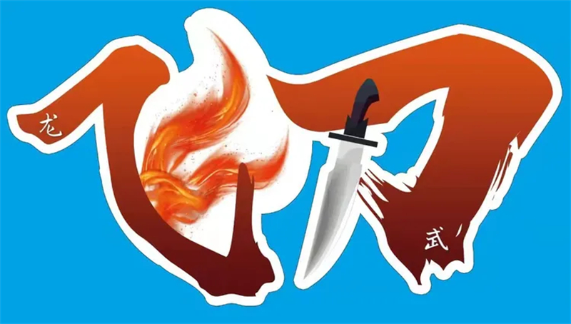 20251017164003_46289.jpg 10009.jpg