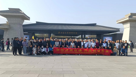 2024年國威全國代理商大會團建活動紀實