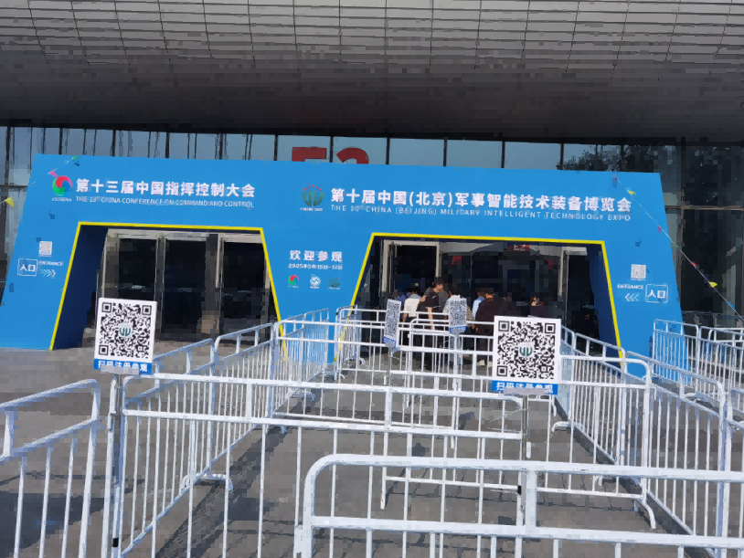 国威军博会图片