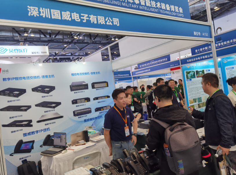 国威军博会图片