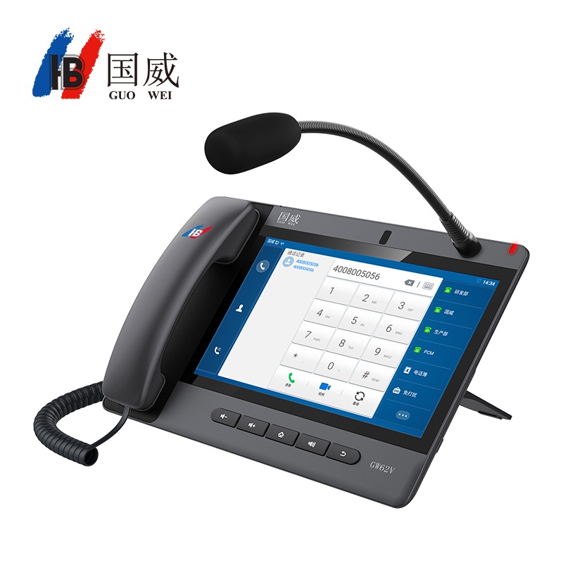 国威GW62V总机电话机图片