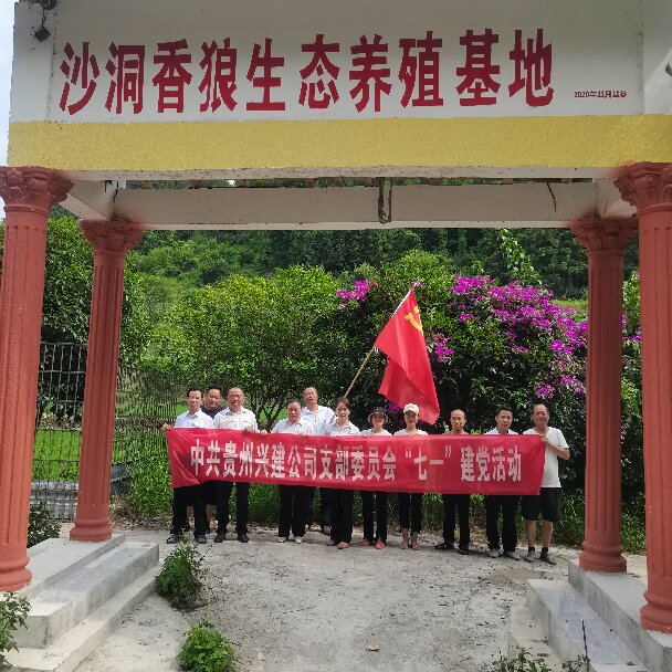 微信圖片10.jpg