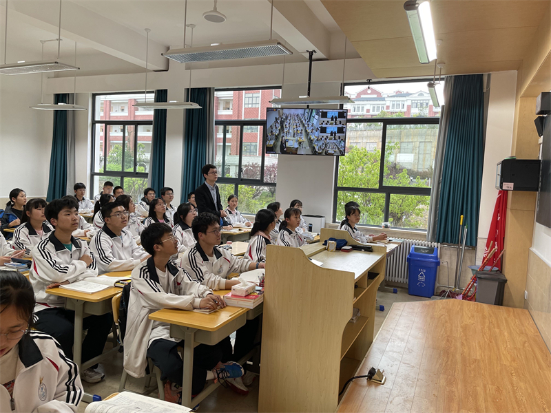 盘州市第二中学智慧教室建设项目