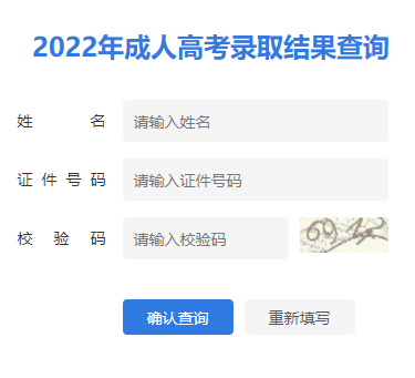 QQ截圖20221213134751.png