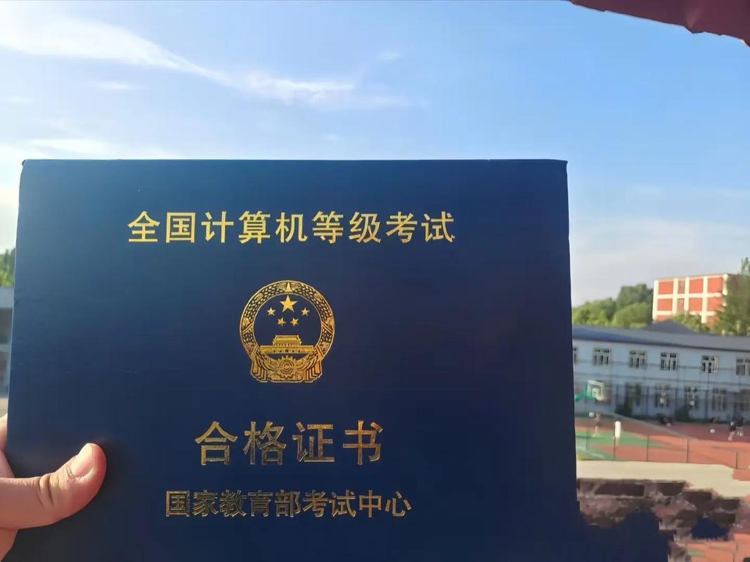 20260515134250_45590.jpg