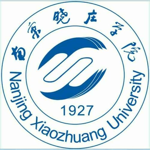 2024年江蘇省普通高校退役大學生士兵“專轉(zhuǎn)本”考查成績的通告