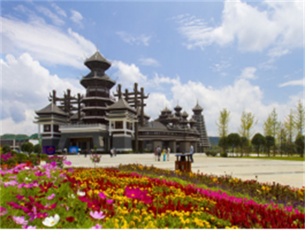 贵州多彩文化城