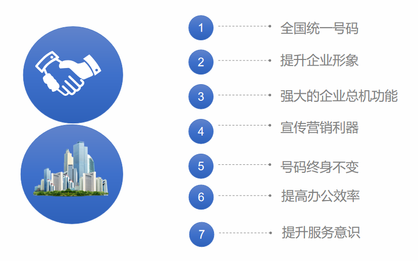 微信截图_20200929145452.png