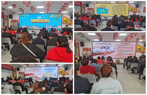 20220318152407_27267.png 3181.png