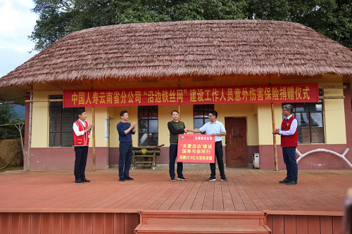 20220412154736_61233.png 41202.png