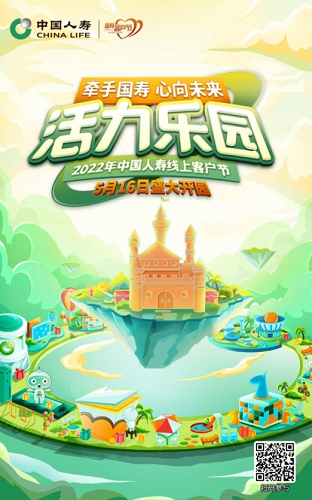 20220518094139_87590.png 图片1.png