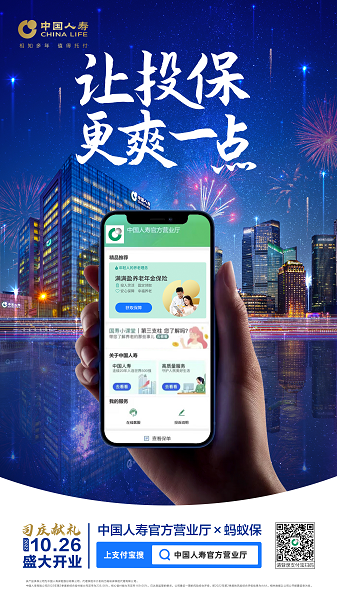 20221026105700_33903.png 102602.png