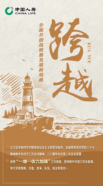 20230115203012_68894.png 146.png