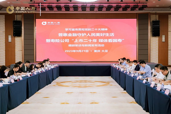 20231103153208_20267.png 图片1.png