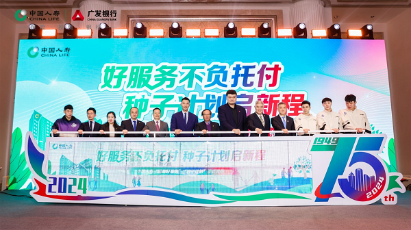 20240307171428_75052.png 图片1.png